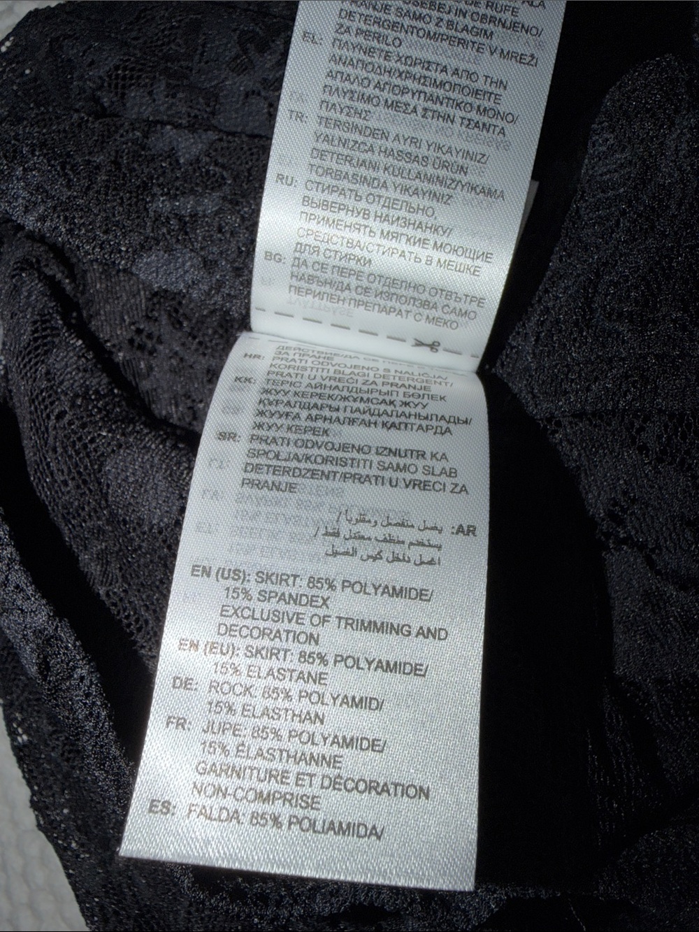 Adidas Originals Lace Skirt - Picture 10 of 15